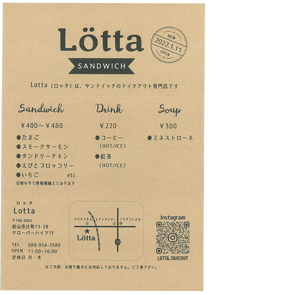 Lotta